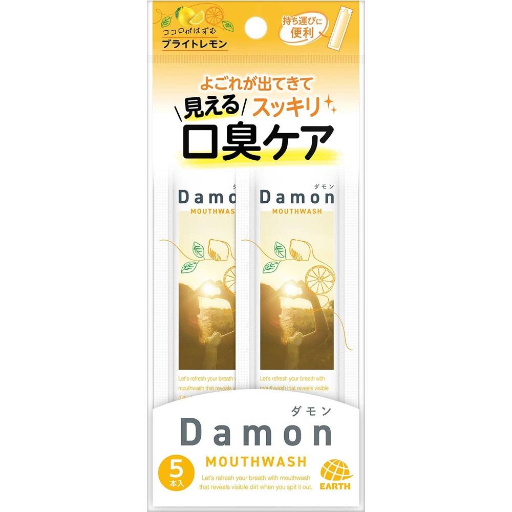 Damon Bright Lemon Mouthwash Individual Pack 12ml 5
Damon Bright Lemon Mouthwash Individual Pack 12ml 5