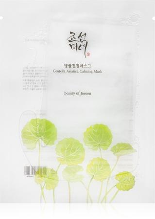 Beauty Of Joseon Centella Asiatica Calming Mask Moisturizing Sheet Mask To Soothe And Strengthen Sensitive Skin TU прозрачный
Beauty Of Joseon Centella Asiatica Calming Mask Moisturizing Sheet Mask To Soothe And Strengthen Sensitive Skin TU прозрачный