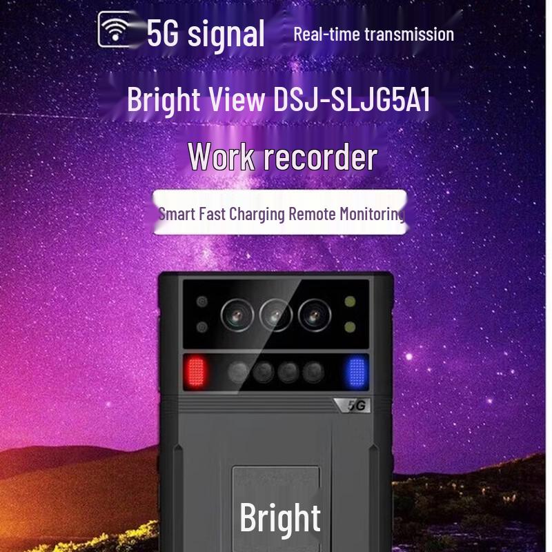 LiangJian DSJ-SLJG5A1 AI Audio Video Recorder CN plug (adapter included)
LiangJian DSJ-SLJG5A1 AI Audio Video Recorder CN plug (adapter included)
