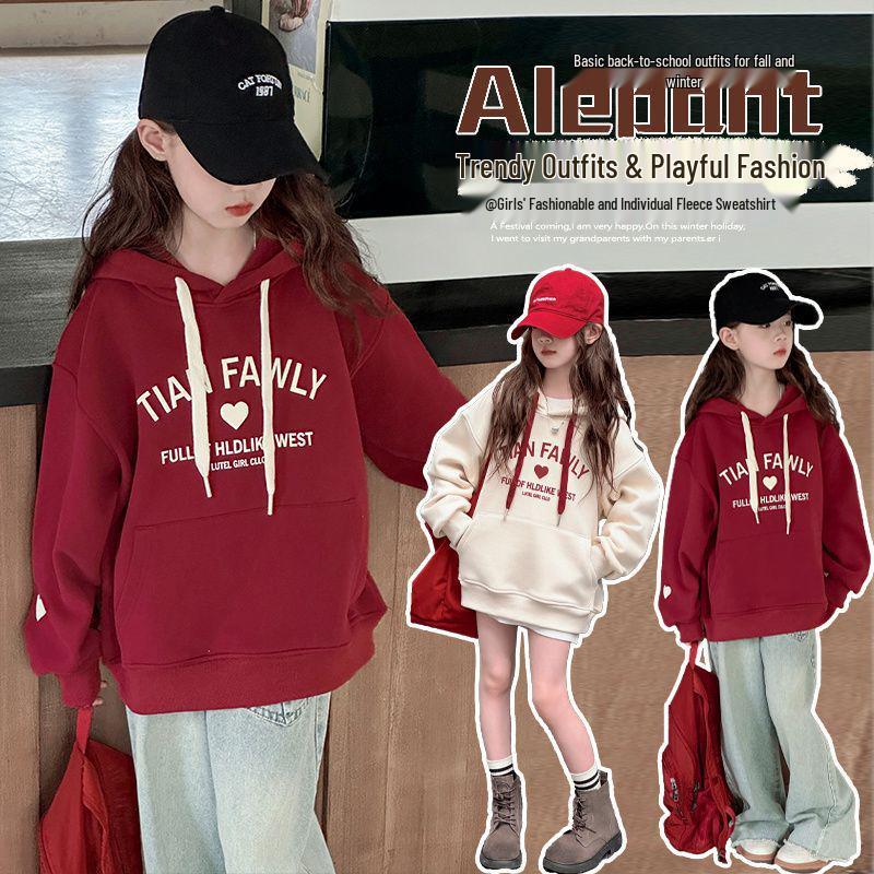 Толстовка с капюшоном для девочек на весну/осень 2025 - Модная детская одежда в корейском стиле 130cm
Толстовка с капюшоном для девочек на весну/осень 2025 - Модная детская одежда в корейском стиле 130cm