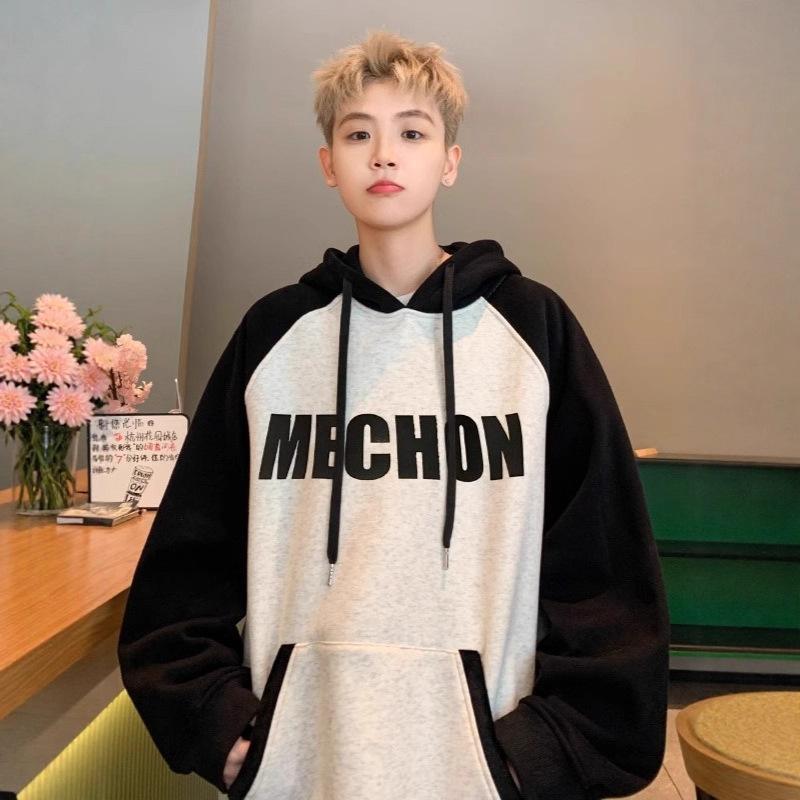 Color Matching Sweater Men s and Women s Alphabet Hooded Autumn and Winter Season New Teen Tops and Coats XXXL чёрный
Color Matching Sweater Men s and Women s Alphabet Hooded Autumn and Winter Season New Teen Tops and Coats XXXL чёрный