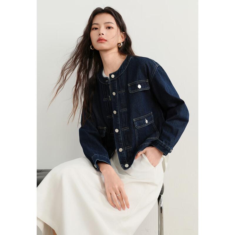 Elva Island Women s Round Neck Denim Jacket M
Elva Island Women s Round Neck Denim Jacket M
