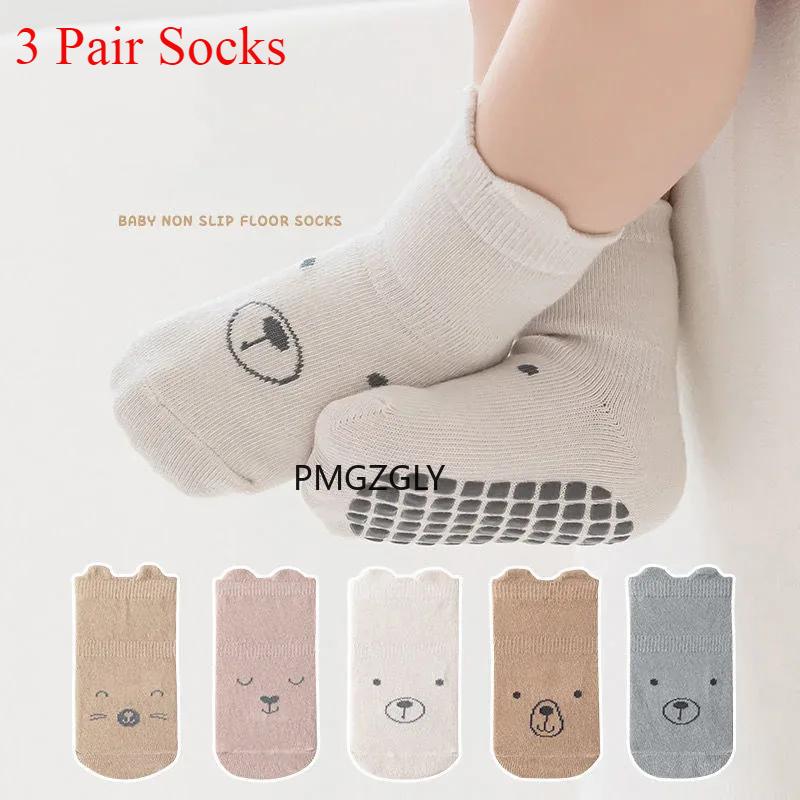 3/5 Pairs Baby Adorable Animals Pattern Non Slip Floor Socks, Breathable Casual Socks for Boys and Girls Kids Indoor Activities L 3-5Year
3/5 Pairs Baby Adorable Animals Pattern Non Slip Floor Socks, Breathable Casual Socks for Boys and Girls Kids Indoor Activities L 3-5Year