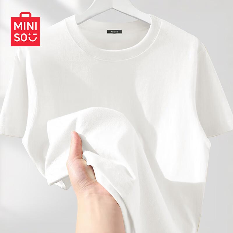 Женская футболка MINISO с коротким рукавом, 100% хлопок M
Женская футболка MINISO с коротким рукавом, 100% хлопок M