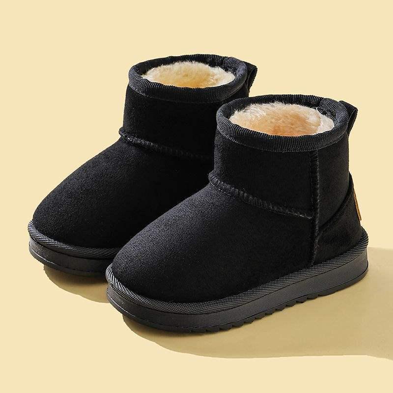 Children s All-Season Snow Boots: Soft Sole Plus Velvet Winter Cotton Boots for Boys and Girls Size 22 (Insole 14cm, Foot Length 13cm)
Children s All-Season Snow Boots: Soft Sole Plus Velvet Winter Cotton Boots for Boys and Girls Size 22 (Insole 14cm, Foot Length 13cm)