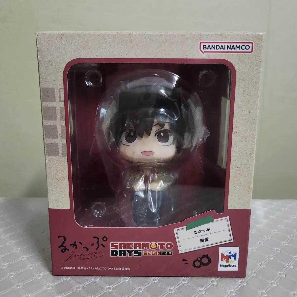 Sakamoto Days Sakadei Nagumo Yoichi Look Up Sealed Sell
Sakamoto Days Sakadei Nagumo Yoichi Look Up Sealed Sell