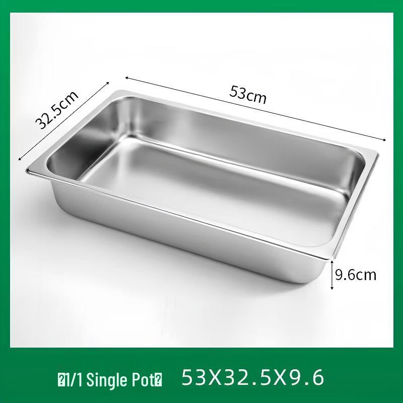 Rectangular Stainless Steel Buffet Food Pan with Lid
Rectangular Stainless Steel Buffet Food Pan with Lid