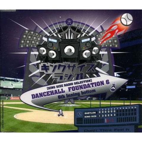 Mix CD CASINO 891 King Size Radio 6 KS006 Casino 891 JPN 2007 Japan Japanese Club Dance
Mix CD CASINO 891 King Size Radio 6 KS006 Casino 891 JPN 2007 Japan Japanese Club Dance