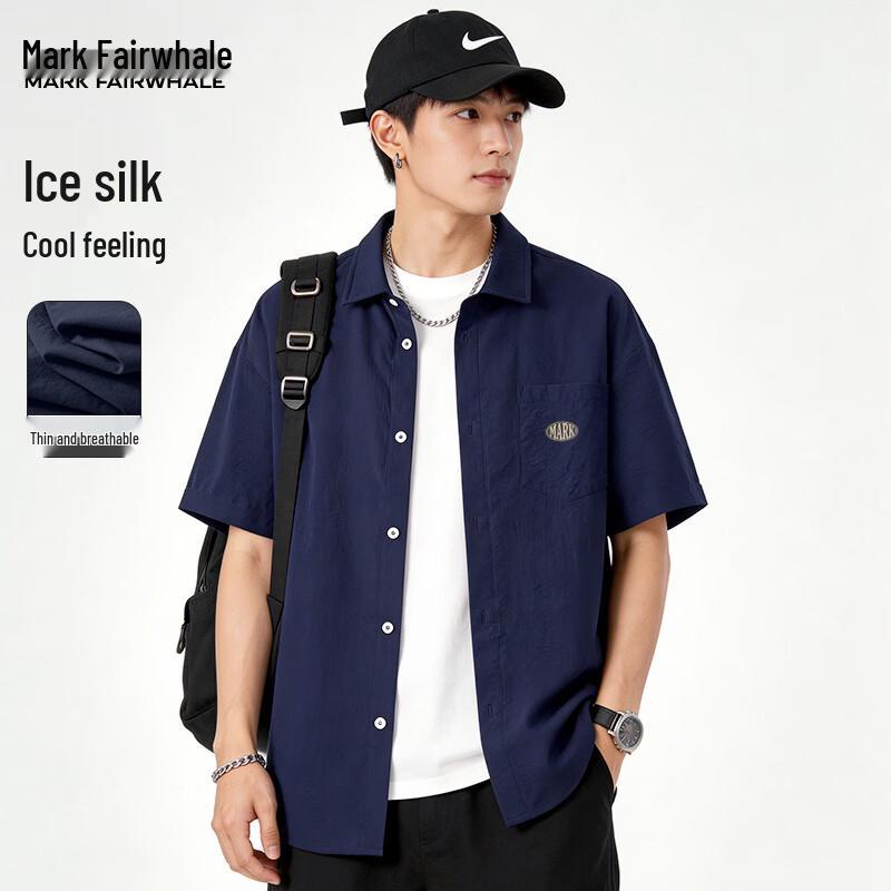 Mark Fairwhale Men s Ice Silk Cooling Short-Sleeve Casual Shirt 4XL
Mark Fairwhale Men s Ice Silk Cooling Short-Sleeve Casual Shirt 4XL