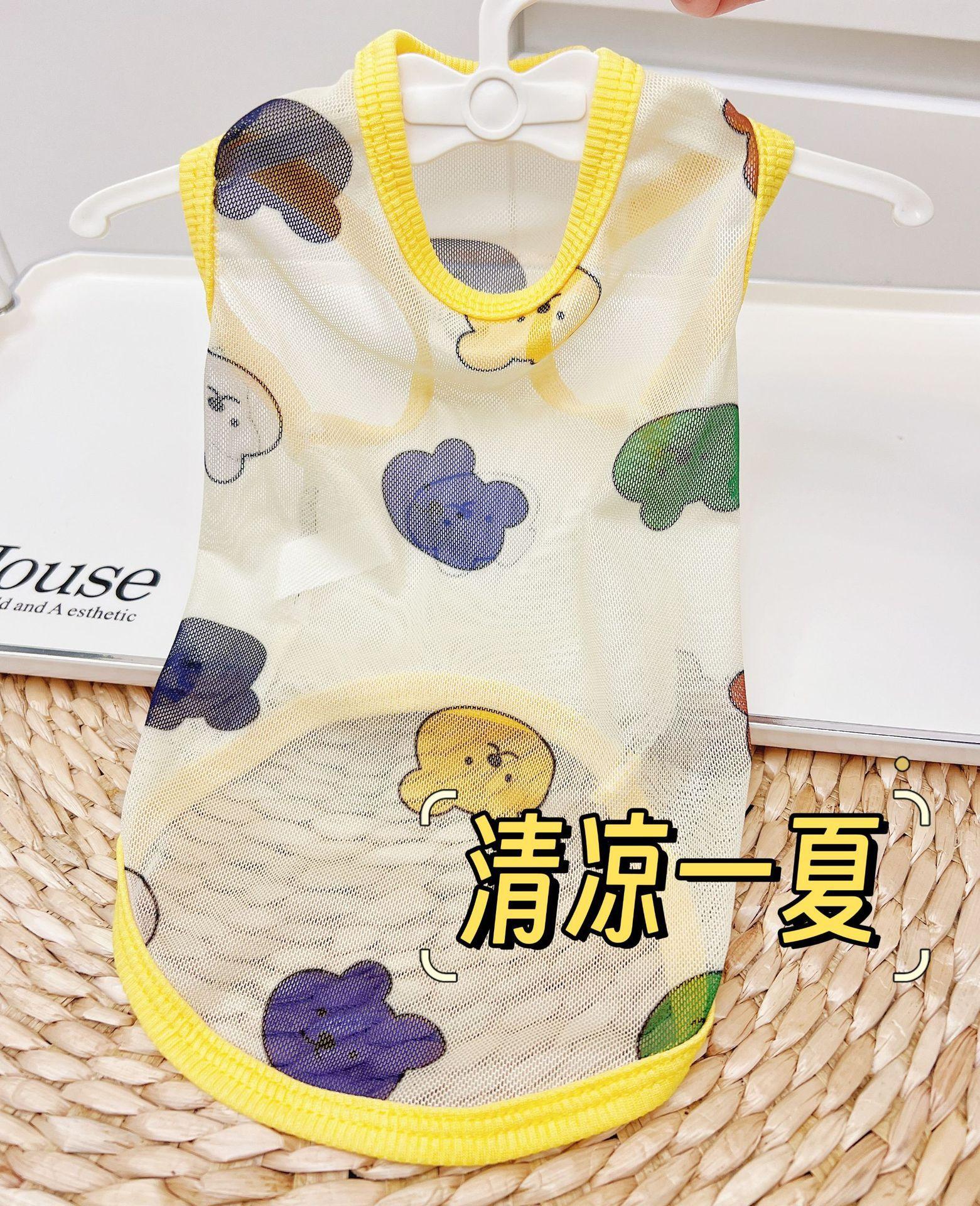 1Pcs Large, Medium and Small Dogs, Pet Clothing, Dog Clothes, Dog Sweaters, XS
1Pcs Large, Medium and Small Dogs, Pet Clothing, Dog Clothes, Dog Sweaters, XS