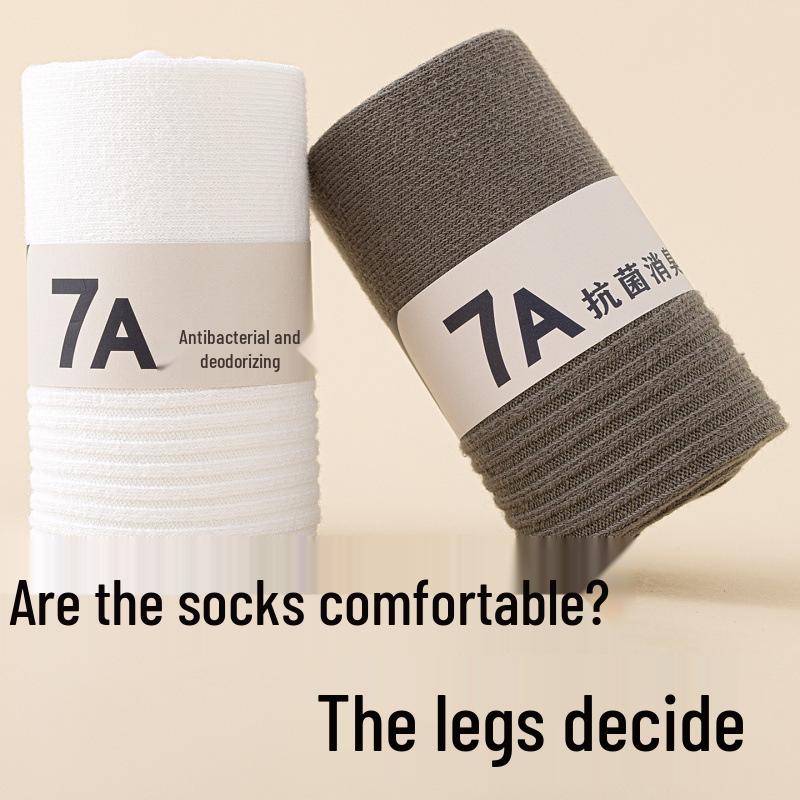 Boxed 7A Grade Antibacterial Odor-Resistant Pure Cotton Mid-Calf Socks, Unisex All-Season Solid Color Business Socks. One Size Fits All
Boxed 7A Grade Antibacterial Odor-Resistant Pure Cotton Mid-Calf Socks, Unisex All-Season Solid Color Business Socks. One Size Fits All