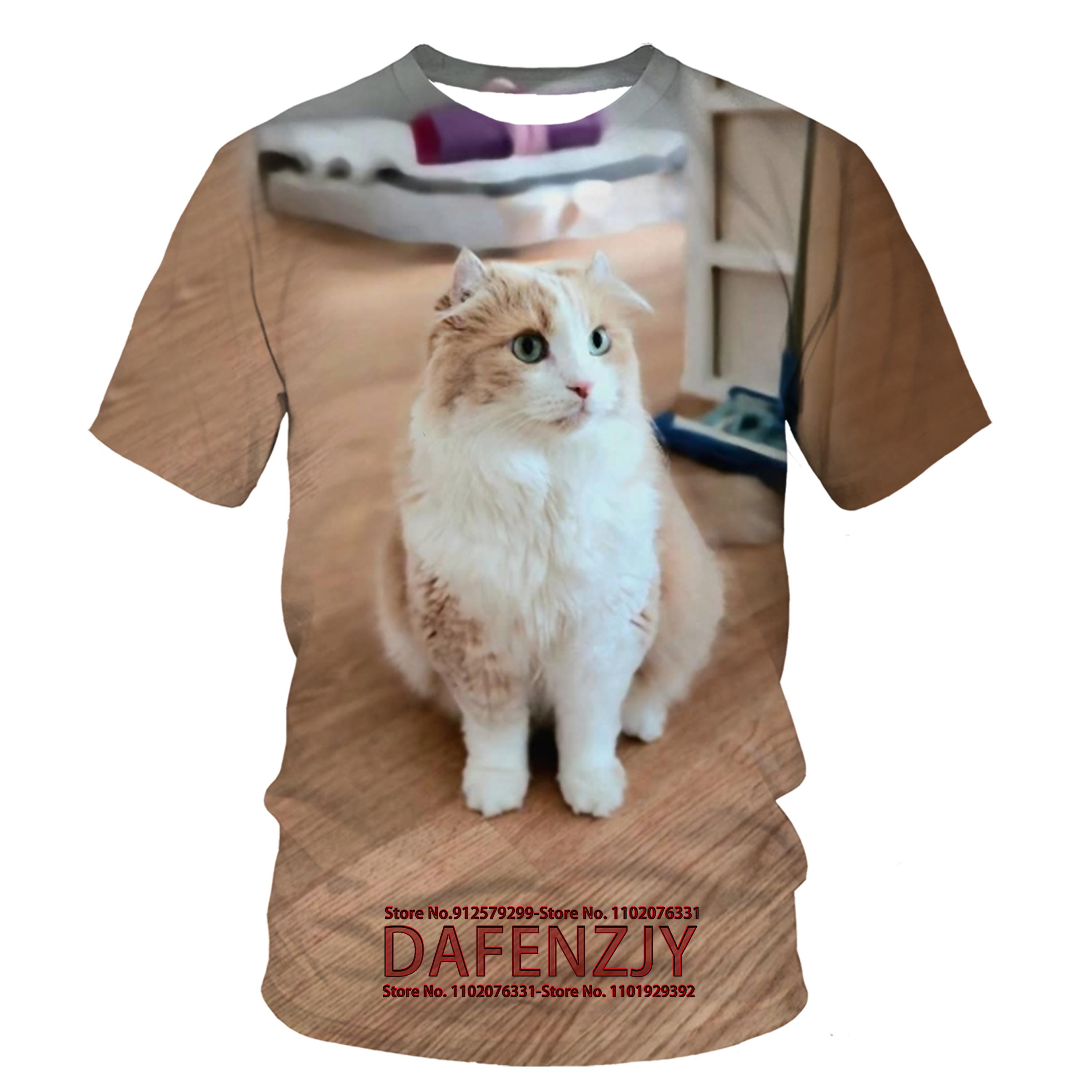 Футболка с милым котом для мужчин, с принтом животных, с коротким рукавом, повседневная свободная мужская футболка, забавная футболка, мужская модная одежда S синий
Футболка с милым котом для мужчин, с принтом животных, с коротким рукавом, повседневная свободная мужская футболка, забавная футболка, мужская модная одежда S синий