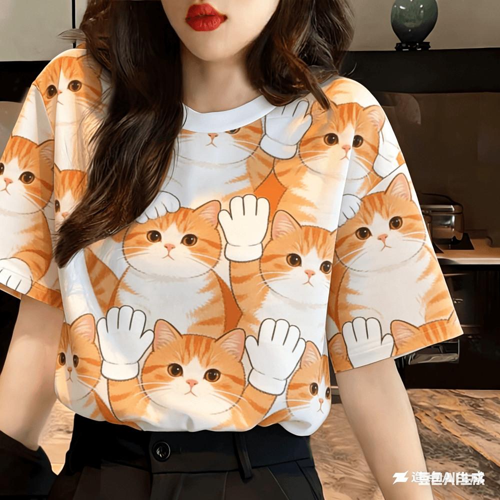 Women s casual printed cat pattern T-shirt - short sleeved streetwear 5XL
Women s casual printed cat pattern T-shirt - short sleeved streetwear 5XL