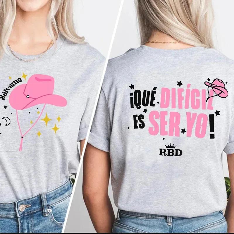 Футболка Mia Colucci I Que Dificil Es Ser Yo Футболки Rebelde RBD Tour Хлопковые графические футболки Повседневная футболка с круглым вырезом Женская одежда Уличная одежда 4XL
Футболка Mia Colucci I Que Dificil Es Ser Yo Футболки Rebelde RBD Tour Хлопковые графические футболки Повседневная футболка с круглым вырезом Женская одежда Уличная одежда 4XL