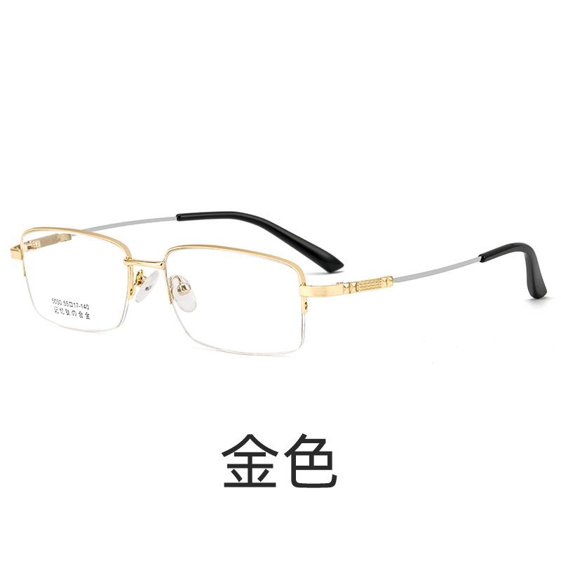 Classic Titanium Alloy Semi-Rimless Men s Business Glasses Frame Ultralight Anti-Slip Legs Reliable Eyewear for Professional
Classic Titanium Alloy Semi-Rimless Men s Business Glasses Frame Ultralight Anti-Slip Legs Reliable Eyewear for Professional