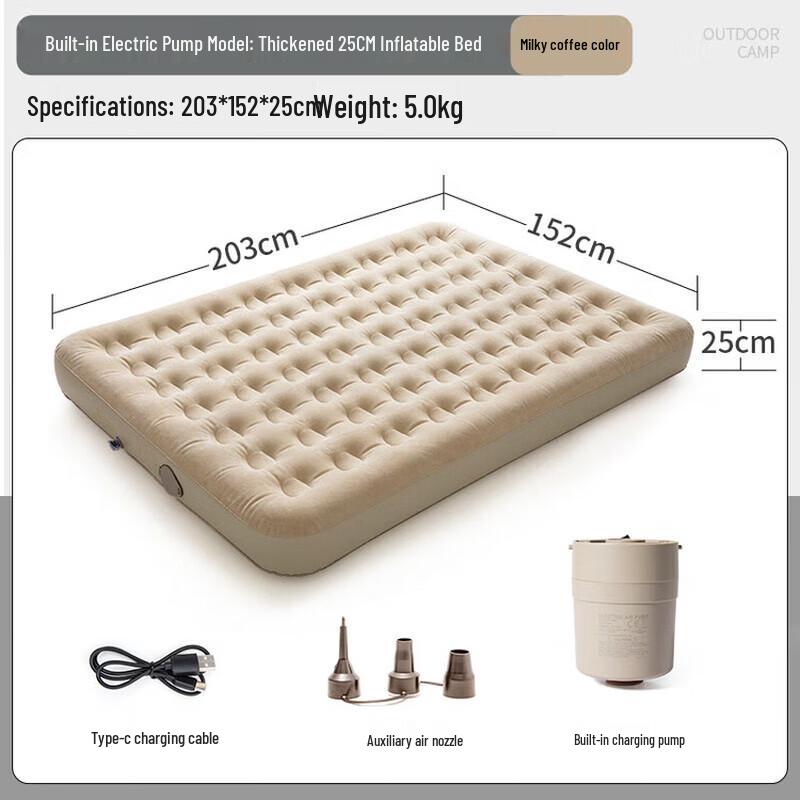 Beishan Wolf Q3045 Portable Inflatable Camping Pad 203x152x20 cm
Beishan Wolf Q3045 Portable Inflatable Camping Pad 203x152x20 cm