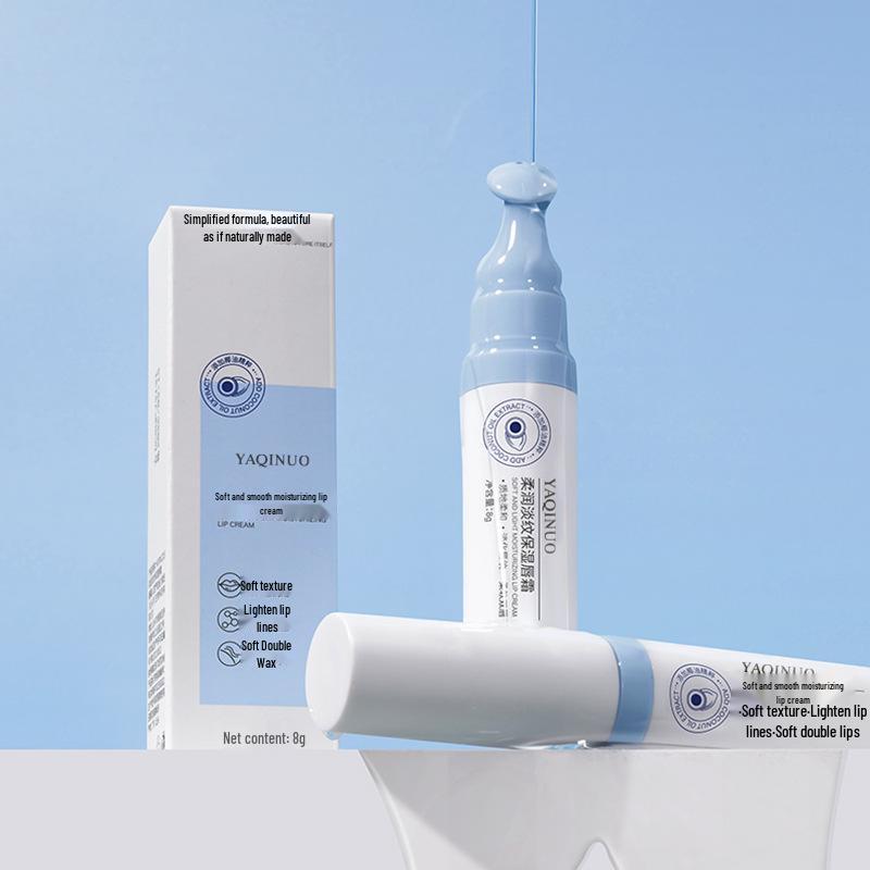 Yaqinuo Lip Cream 8g: Moisturizing, Repairing, and Exfoliating Nourishing Lip Mask & Balm for Anti-Cracking and Dryness.
Yaqinuo Lip Cream 8g: Moisturizing, Repairing, and Exfoliating Nourishing Lip Mask & Balm for Anti-Cracking and Dryness.