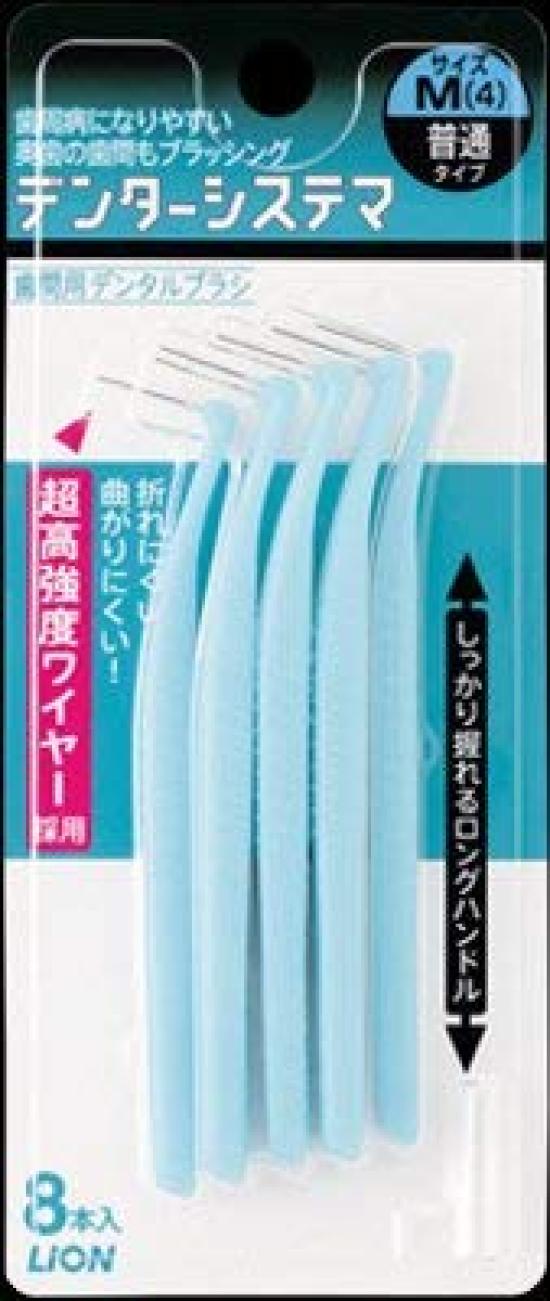 Lion Denter Systema Interdental Dental Brush M Size x 72 Piece Set (Normal Type) (4903301373070)
Lion Denter Systema Interdental Dental Brush M Size x 72 Piece Set (Normal Type) (4903301373070)