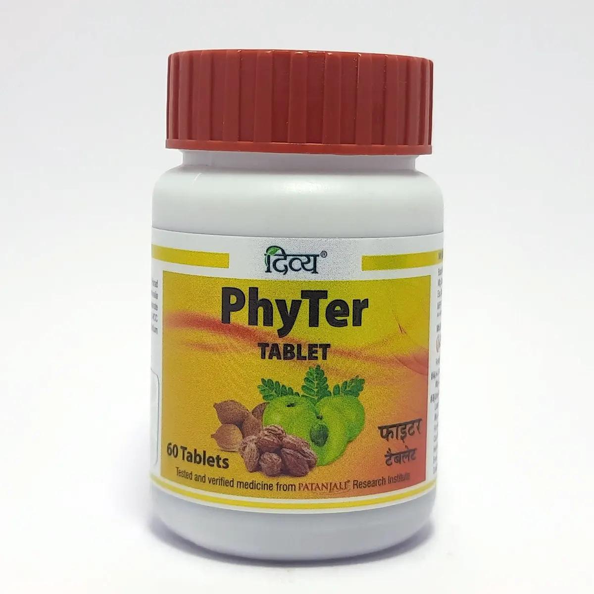Patanjali Divya Phyter Tablet 60 N 41gm
Patanjali Divya Phyter Tablet 60 N 41gm