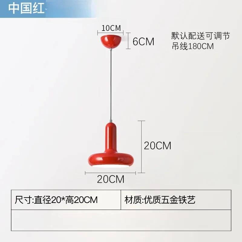 Баухаус Современный кремовый стиль Спальня Прикроватные лампы Nordic Macaron Креативные обеденные столы Барные лампы Датский дизайнер Маленькая люстра NO BULB красный
Баухаус Современный кремовый стиль Спальня Прикроватные лампы Nordic Macaron Креативные обеденные столы Барные лампы Датский дизайнер Маленькая люстра NO BULB красный