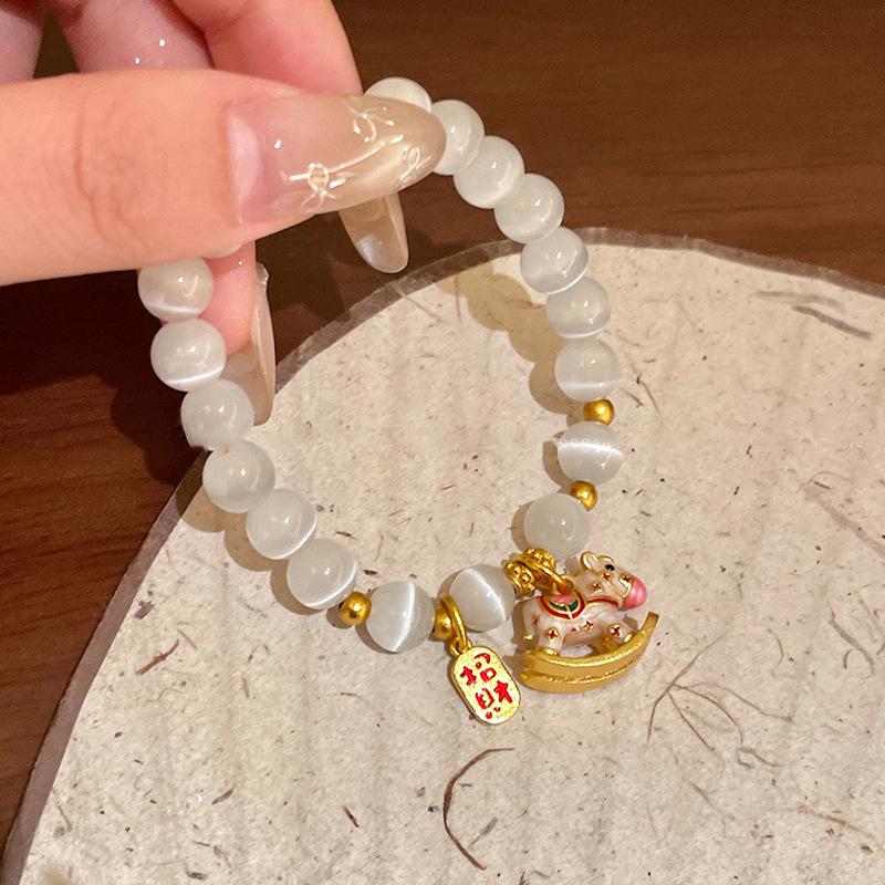 опаловый бисерный кулон-браслет «Троянский конь» простой темпераментный универсальный браслет новая китайская индивидуальность модная бижутерия
опаловый бисерный кулон-браслет «Троянский конь» простой темпераментный универсальный браслет новая китайская индивидуальность модная бижутерия