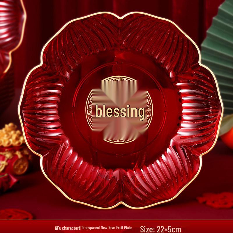 2026 New Year Red Fu Character Fruit Plate with Sunflower Seeds and Candy Snacks for Festive Dining and Coffee Tables No Specific Size
2026 New Year Red Fu Character Fruit Plate with Sunflower Seeds and Candy Snacks for Festive Dining and Coffee Tables No Specific Size