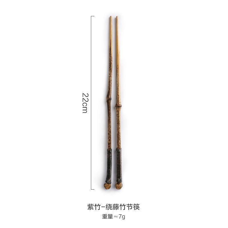 23cm Chopstick Natural Bambooo Knots Chopsticks Creative Chop Sticks Food Tableware Japanese Dishes Sushi Kitchen Wooden Wand
23cm Chopstick Natural Bambooo Knots Chopsticks Creative Chop Sticks Food Tableware Japanese Dishes Sushi Kitchen Wooden Wand