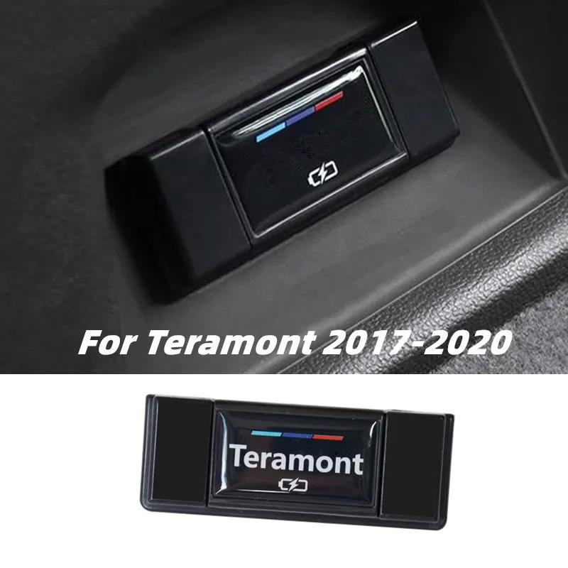 Для Volkswagen VW T-cross Teramont Bora TACQUA SAGITAR Passat TAYRON T-ROC Аксессуары Крышка порта зарядки USB Пылезащитная рамка
Для Volkswagen VW T-cross Teramont Bora TACQUA SAGITAR Passat TAYRON T-ROC Аксессуары Крышка порта зарядки USB Пылезащитная рамка