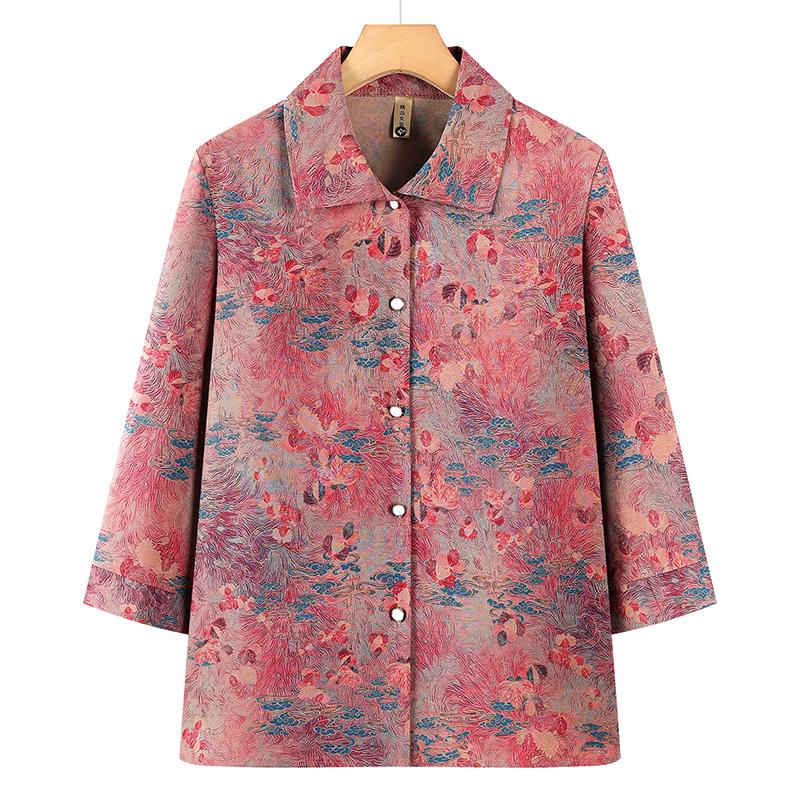 Spring/Summer Lightweight Top for Middle-Aged & Elderly Women 2XL (100-115 jin)
Spring/Summer Lightweight Top for Middle-Aged & Elderly Women 2XL (100-115 jin)