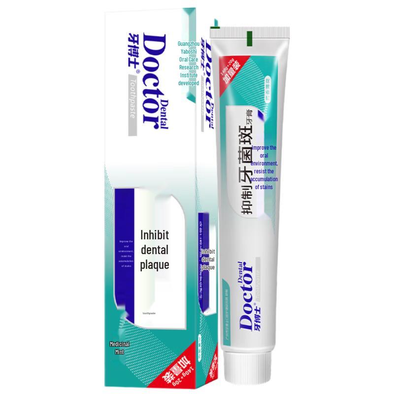 Dr. Dental Plaque Inhibiting Toothpaste 3-Pack
Dr. Dental Plaque Inhibiting Toothpaste 3-Pack