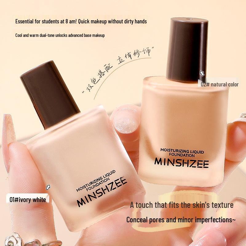 Mingxi Zhi Long-lasting Permeable Foundation: No Cake, No Transfer, Extended Wear Concealer 10g
Mingxi Zhi Long-lasting Permeable Foundation: No Cake, No Transfer, Extended Wear Concealer 10g