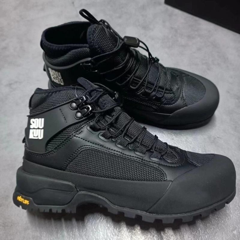 Breathable Mesh Waterproof High Top Hiking Shoes Lightweight Men Outdoor Trekking Sneakers 45
Breathable Mesh Waterproof High Top Hiking Shoes Lightweight Men Outdoor Trekking Sneakers 45