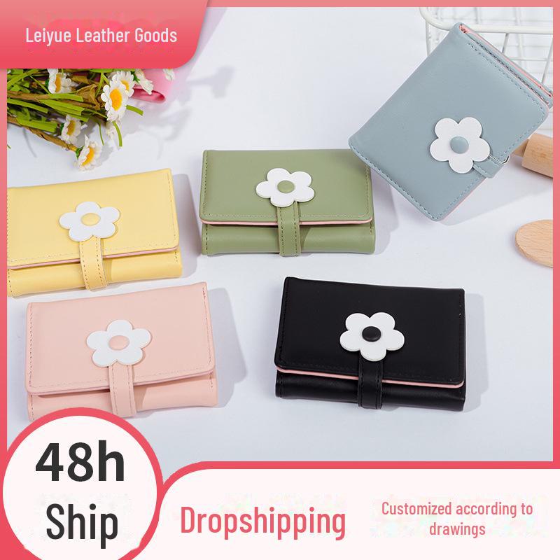 Новый простой кошелек Daisy Trifold — милый, свежий дизайн для студентов, японский и корейский стиль
Новый простой кошелек Daisy Trifold — милый, свежий дизайн для студентов, японский и корейский стиль