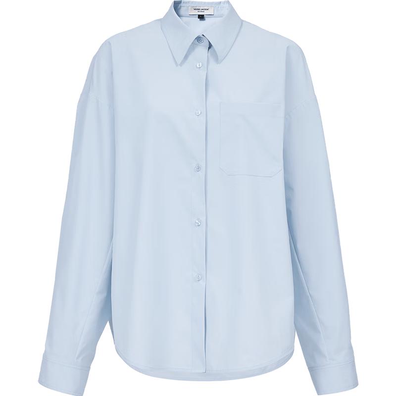 VEROMODA Women s Loose Fit Sun Protection Shirt M
VEROMODA Women s Loose Fit Sun Protection Shirt M