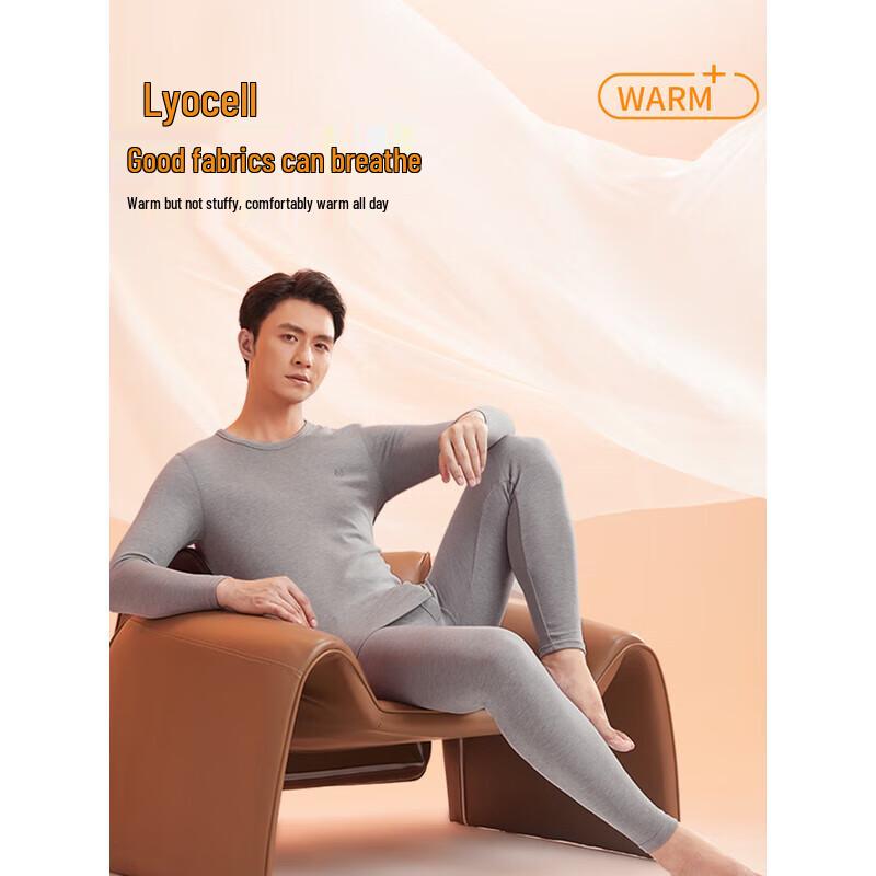 Мужской антибактериальный термобелье Hengyuanxiang HYX6003 4XL
Мужской антибактериальный термобелье Hengyuanxiang HYX6003 4XL