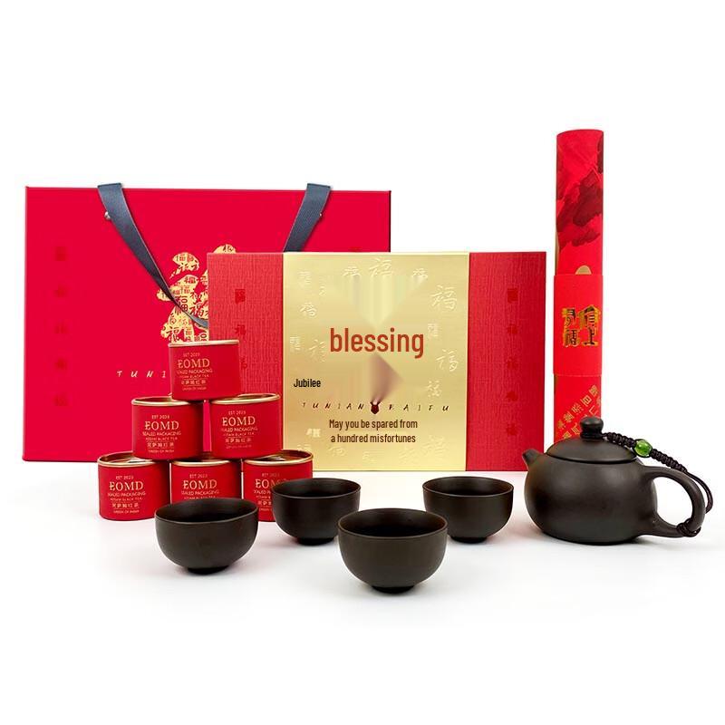 Fumantang Classic Chinese Tea Set
Fumantang Classic Chinese Tea Set