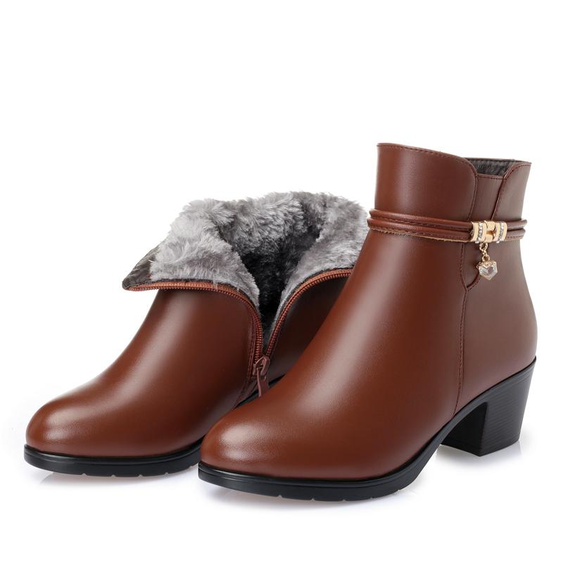 popular Comemore 2024 New popular Soft Leather Ankle Boot High Heels Zipper Shoe Warm Fur Winter Boots Female Women Shoes Plus Size 43
popular Comemore 2024 New popular Soft Leather Ankle Boot High Heels Zipper Shoe Warm Fur Winter Boots Female Women Shoes Plus Size 43