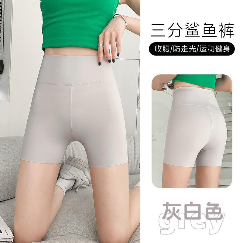 Трехточечные шорты-акула, тонкие летние леггинсы, защитные шорты без швов и с защитой от просвечивания для женских летних тонких моделей без закручивающихся краев XXXL (160-90kg)
Трехточечные шорты-акула, тонкие летние леггинсы, защитные шорты без швов и с защитой от просвечивания для женских летних тонких моделей без закручивающихся краев XXXL (160-90kg)