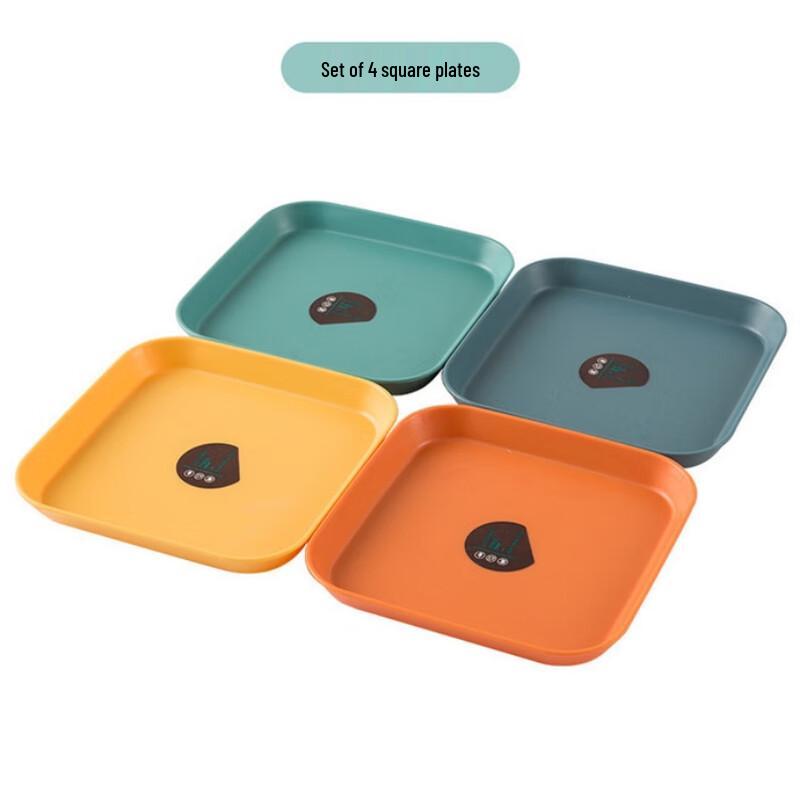 Wu Tuo Multi-purpose Square Plate Set
Wu Tuo Multi-purpose Square Plate Set