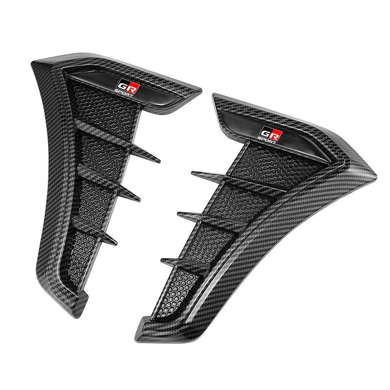 2Pcs Car Carbon Fiber Black Side Leafboard Flank Fender Stickers Accessories For Toyota GR Sport Gazoo Racing RAV4 C-HR Mirai
2Pcs Car Carbon Fiber Black Side Leafboard Flank Fender Stickers Accessories For Toyota GR Sport Gazoo Racing RAV4 C-HR Mirai