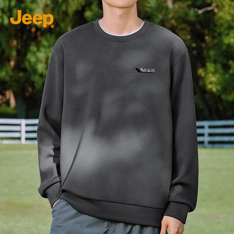 Jeep Мужской свитшот с круглым вырезом, дышащий слой M
Jeep Мужской свитшот с круглым вырезом, дышащий слой M