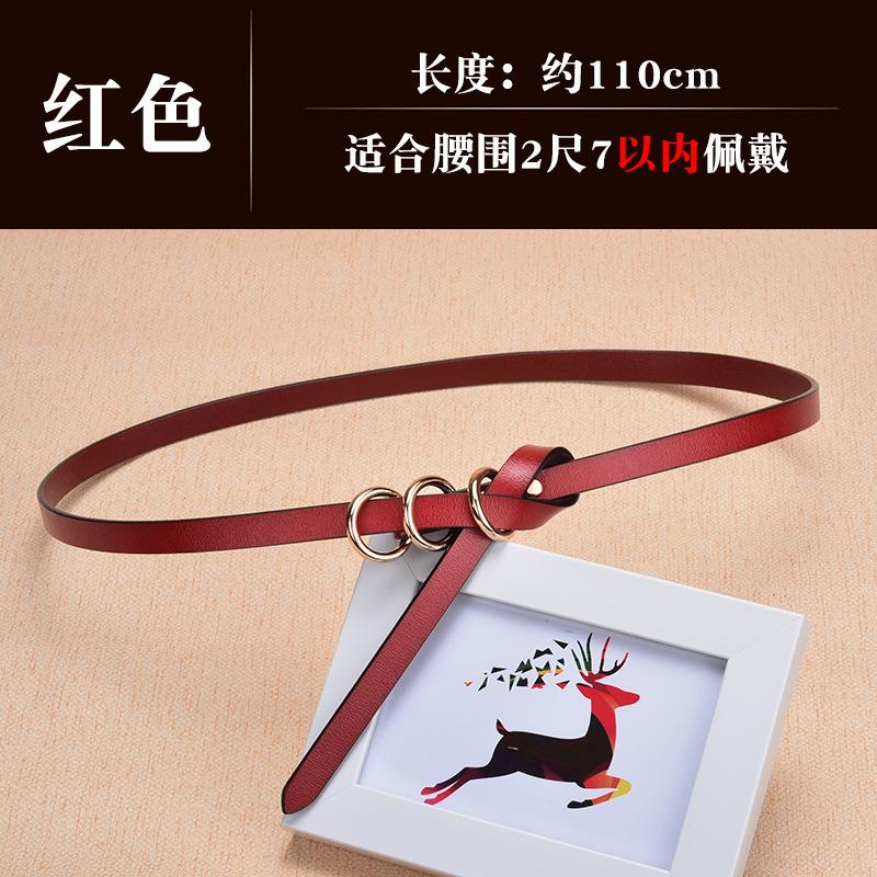 Shirt Belt Women S Thin Knotted Decoration With Dress Sweater Coat Black Waist Belt красный
Shirt Belt Women S Thin Knotted Decoration With Dress Sweater Coat Black Waist Belt красный