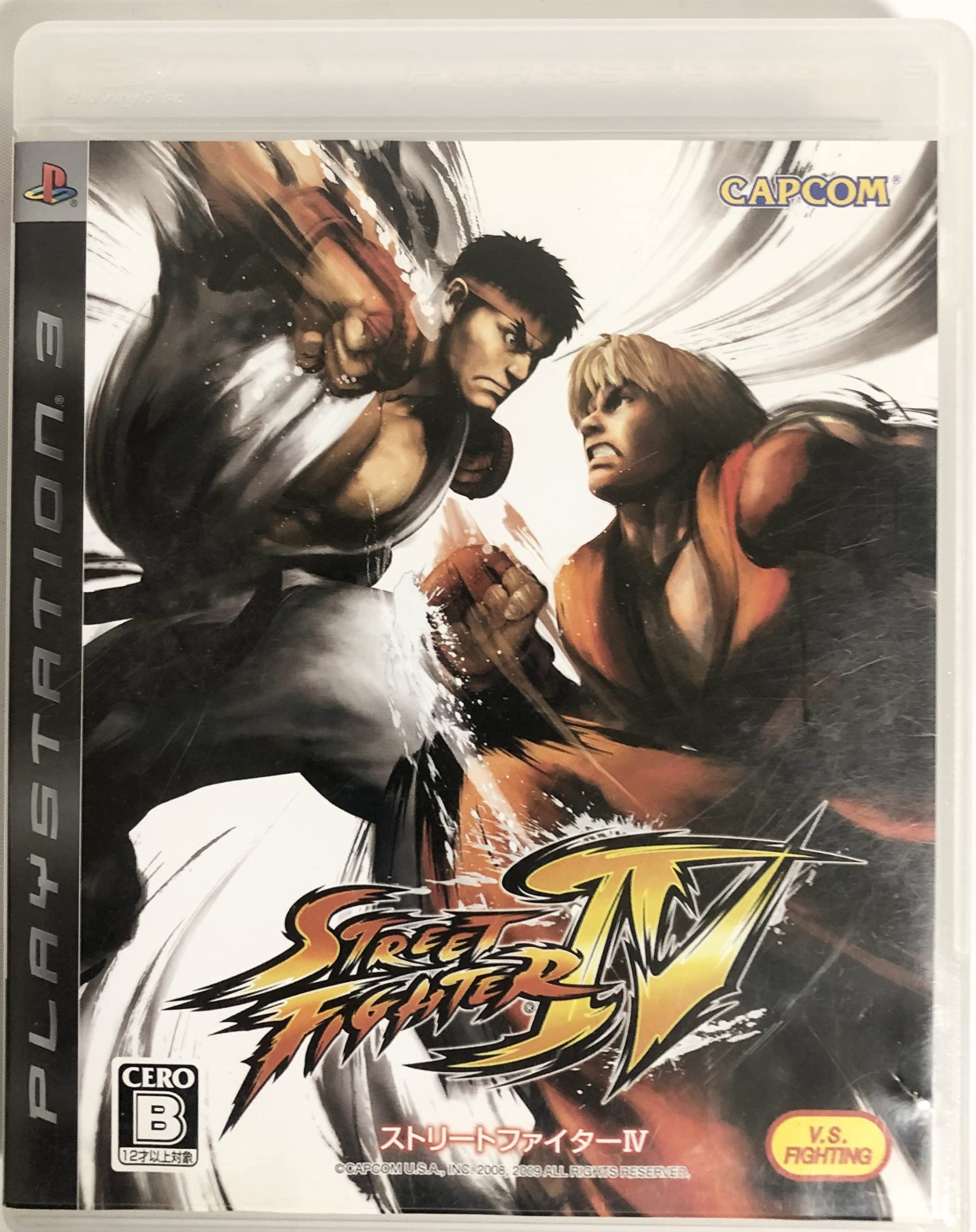 Street Fighter IV (No Bonuses) - PS3
Street Fighter IV (No Bonuses) - PS3