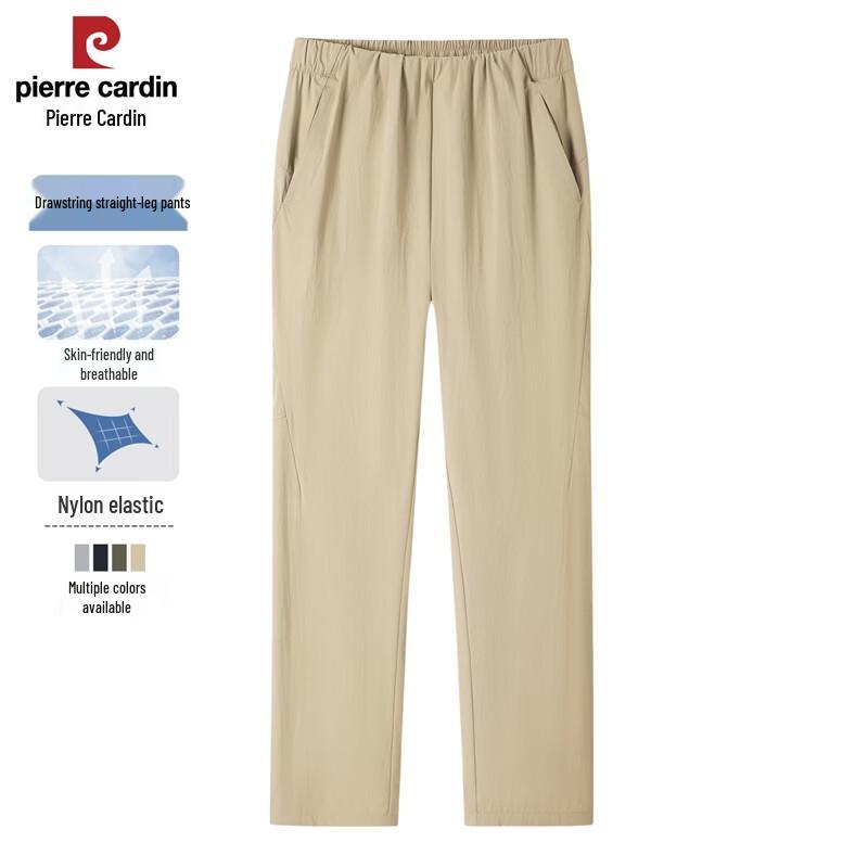 Pierre Cardin Men s Stretch Straight-Leg Casual Pants XL/180
Pierre Cardin Men s Stretch Straight-Leg Casual Pants XL/180