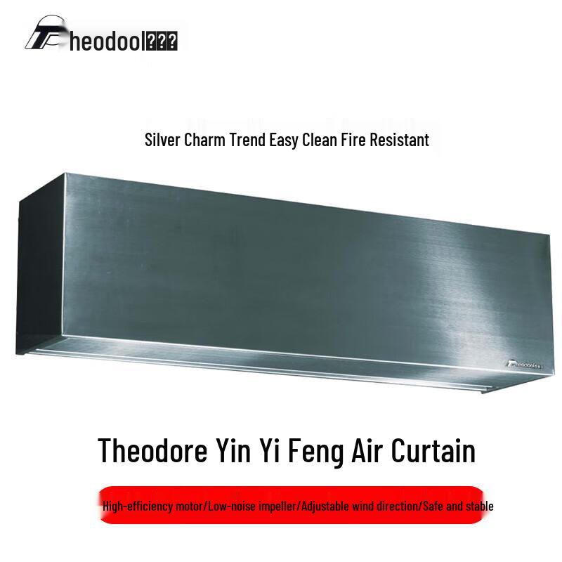 Theodoor Industrial Stainless Steel High-Efficiency Air Curtain
Theodoor Industrial Stainless Steel High-Efficiency Air Curtain
