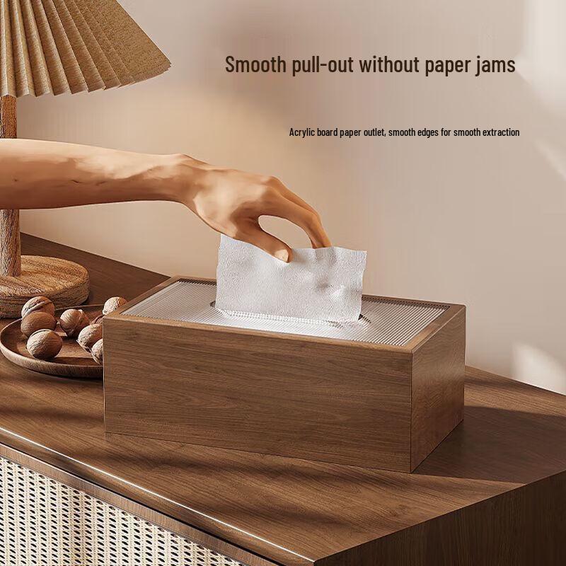 Walnut Grain Desktop Tissue Box
Walnut Grain Desktop Tissue Box