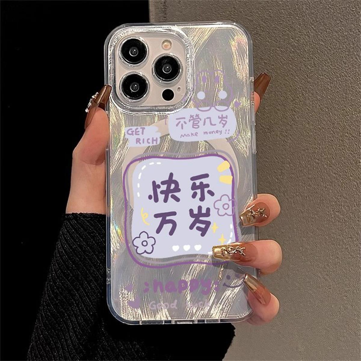 For Apple Protective Case Without Borders for Redmi Turbo4pro Magnetic Phone Case Without Borders for Huawei Phone Cases For iPhone 16PROMAX
For Apple Protective Case Without Borders for Redmi Turbo4pro Magnetic Phone Case Without Borders for Huawei Phone Cases For iPhone 16PROMAX