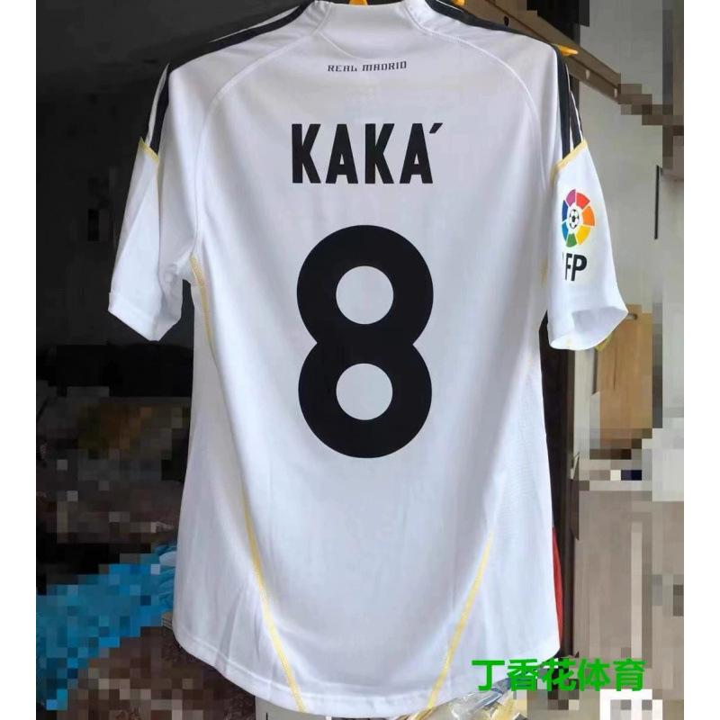AC/Assen N retro jersey football jersey classic nostalgic replica Thai jersey game training jersey XXL
AC/Assen N retro jersey football jersey classic nostalgic replica Thai jersey game training jersey XXL