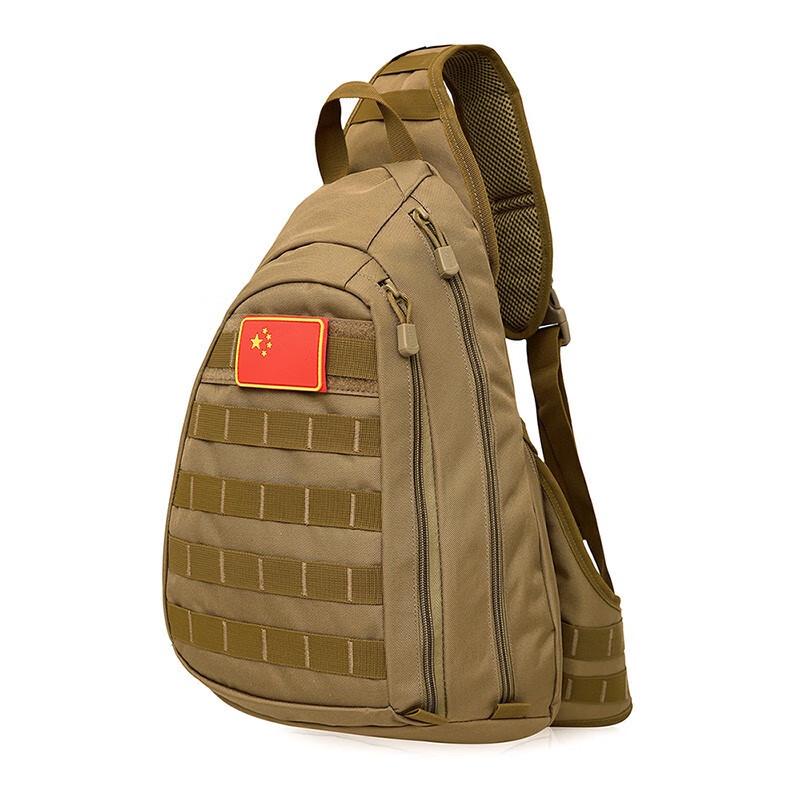 Multi-functional Outdoor Tactical Shoulder Bag
Multi-functional Outdoor Tactical Shoulder Bag