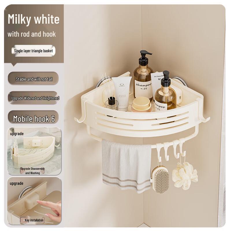 DANLE Bathroom Corner Suction Cup Storage Shelf
DANLE Bathroom Corner Suction Cup Storage Shelf